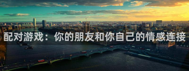 杏鑫客服人员扣费原因及解决方法