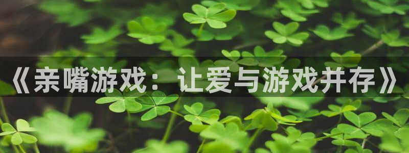 杏鑫代理注册登录