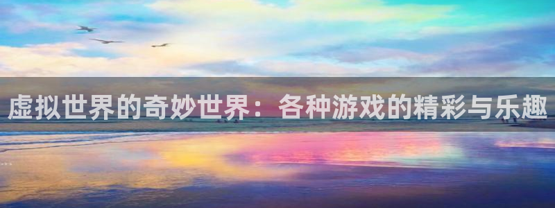 杏鑫平台官方网站地址