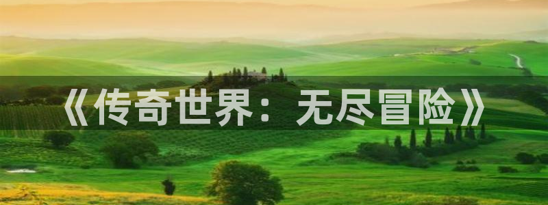 杏鑫平台正规吗