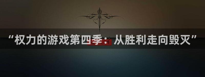 杏鑫手机客户端官网